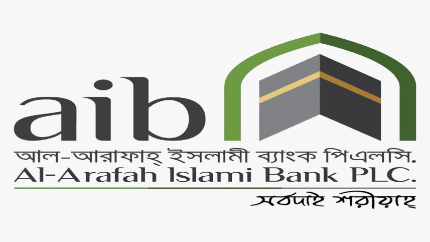 পুরোনো মালিকদের হাতে আল-আরাফাহ ইসলামী ব্যাংক