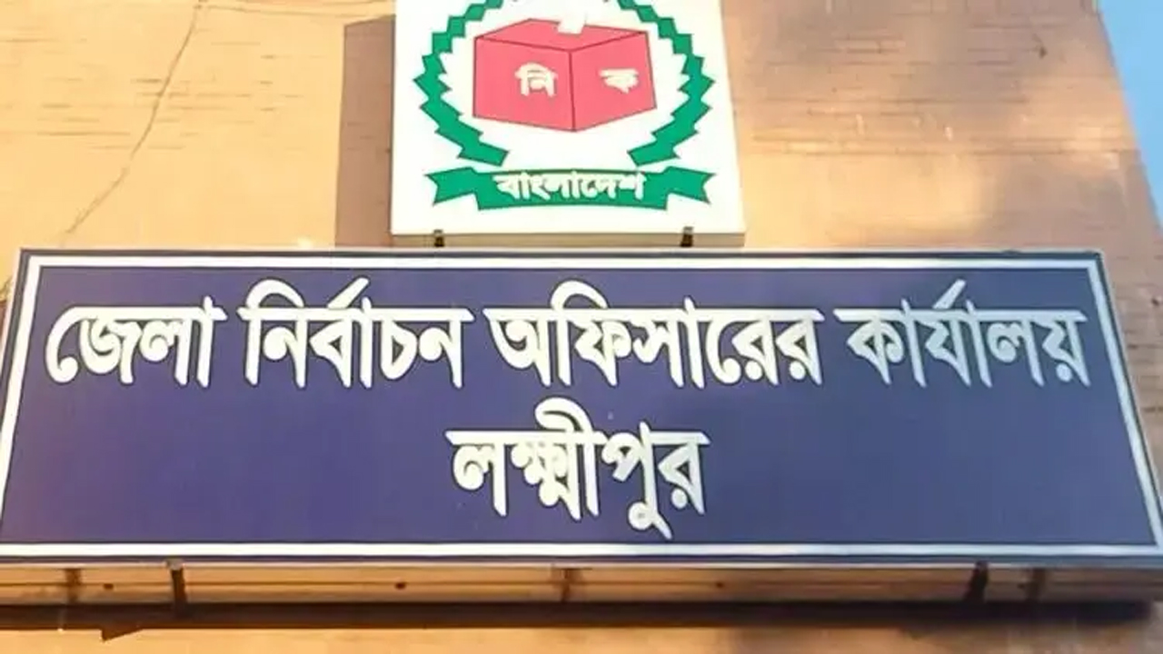 ভোটকেন্দ্র খালি রেখে জামায়াত নেতার বাড়িতে দাওয়াতে যোগদান, ২ কর্মকর্তা আটক 