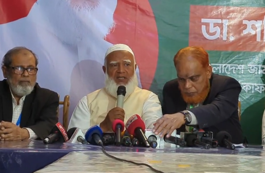 আশা করি দিন শেষে জাতি একটা ভালো নির্বাচন উপহার পাবে: শফিকুর রহমান