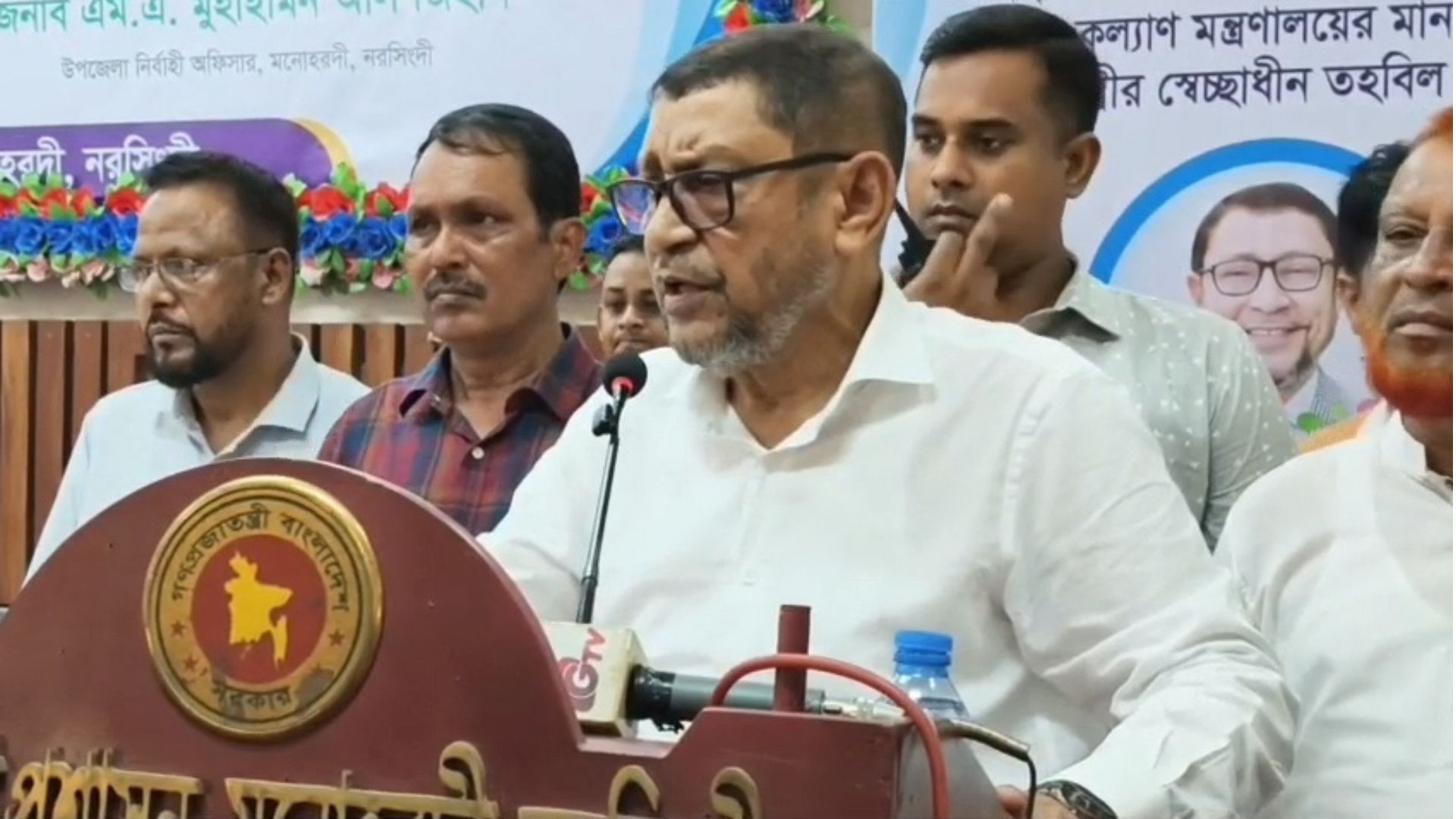 আদ-দ্বীন হাসপাতাল কোটি কোটি টাকা নিয়ে আমার পেছনে ঘুরেছে: স্বাস্থ্যমন্ত্রী