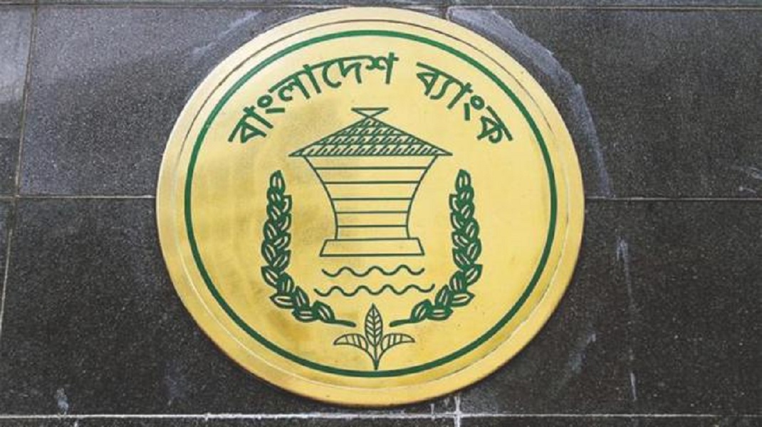 বাংলাদেশের রিজার্ভ চুরিতে উ. কোরিয়ার জড়িত থাকার প্রমাণ রয়েছে: ক্যাস্পারস্কি