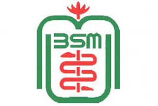 বাংলাদেশে এখনো মাঙ্কিপক্সে আক্রান্ত রোগী শনাক্ত হয়নি: বিএসএমএমইউ
