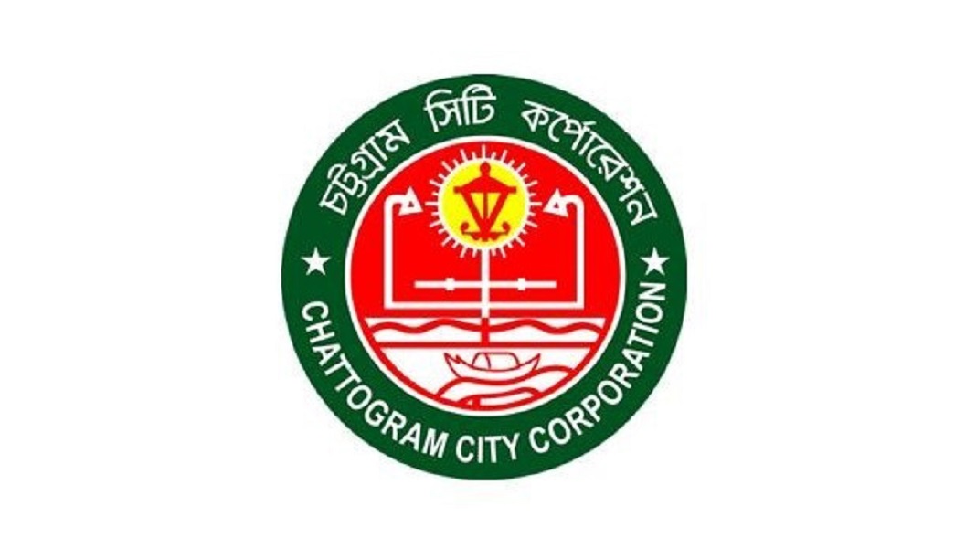 চসিক খাল খনন প্রকল্পের ব্যয় ৪ গুণ বেড়েছে