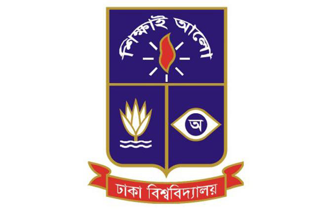 ঢাবির ভর্তি পরীক্ষা: চারুকলায় পাসের হার ৪.৪৯ শতাংশ