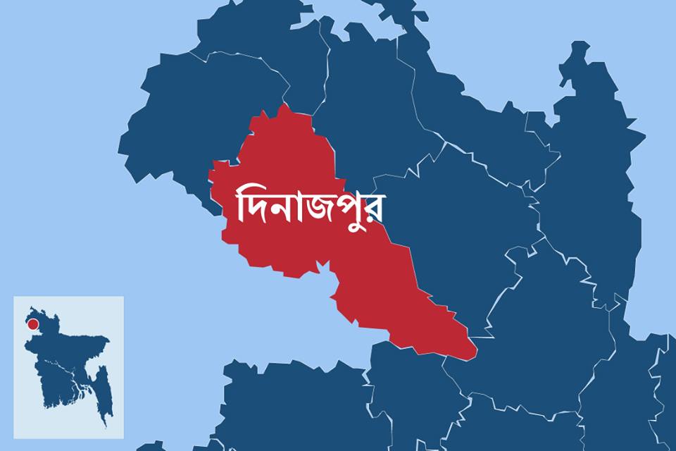 দিনাজপুরে জমি নিয়ে বিরোধের জেরে সংঘর্ষে নিহত ২