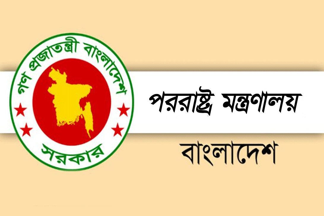তিস্তার পানি প্রত্যাহারে ভারতের পরিকল্পনা জানার চেষ্টা চলছে: পররাষ্ট্র মন্ত্রণালয়