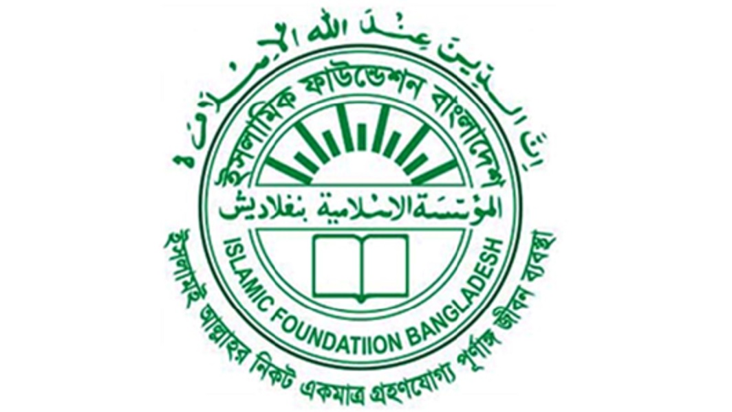 রোজা কবে জানা যাবে আগামীকাল, একই পদ্ধতিতে খতমে তারাবিহ পড়ার আহ্বান