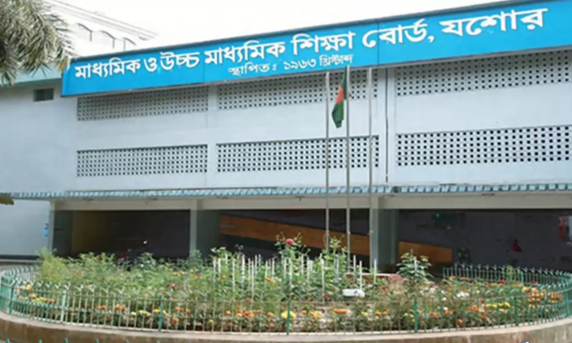 যশোর বোর্ডের শনিবারের বাংলা দ্বিতীয় পত্রের এমসিকিউ পরীক্ষা স্থগিত