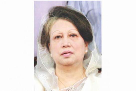 খালেদা জিয়ার লিভ ‍টু আপিলের আদেশ সোমবার