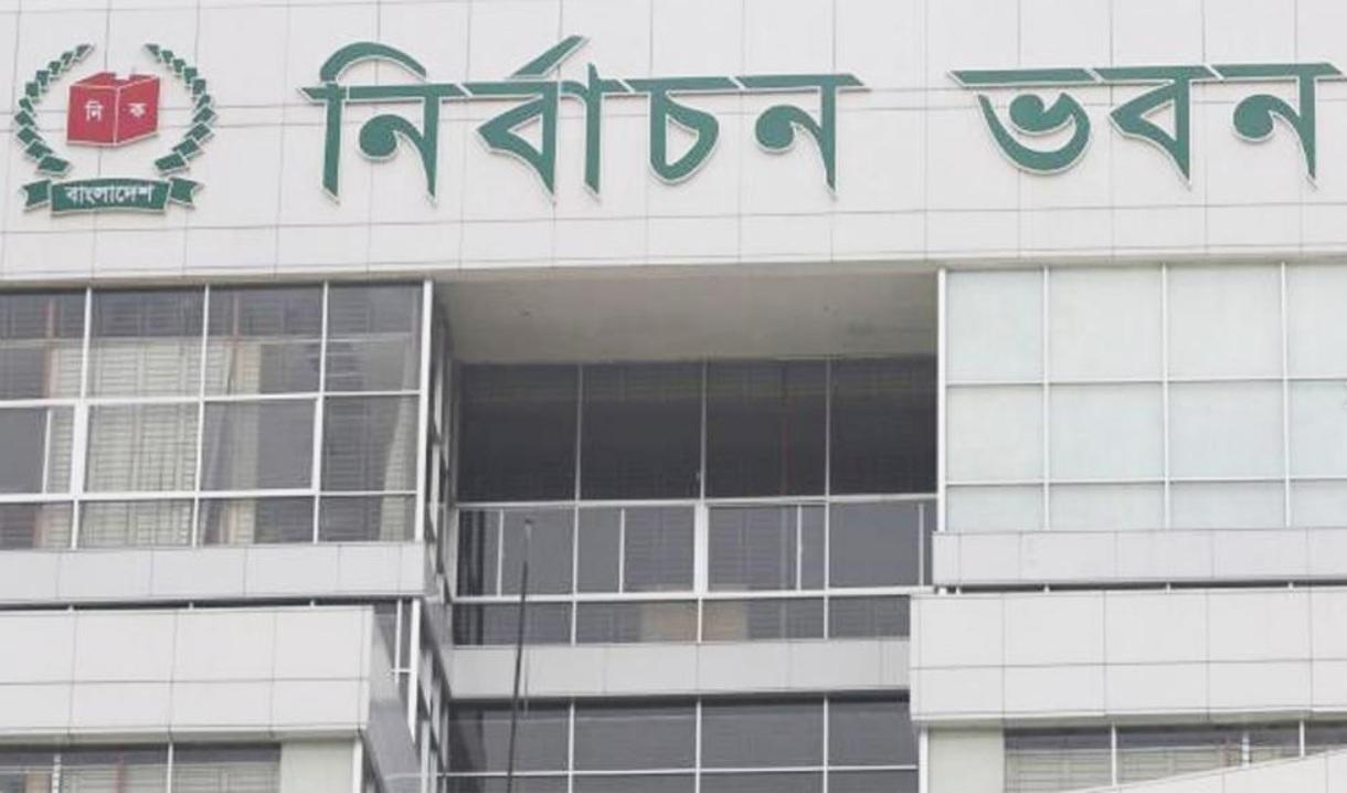 ইসি গঠনে সার্চ কমিটির প্রজ্ঞাপন