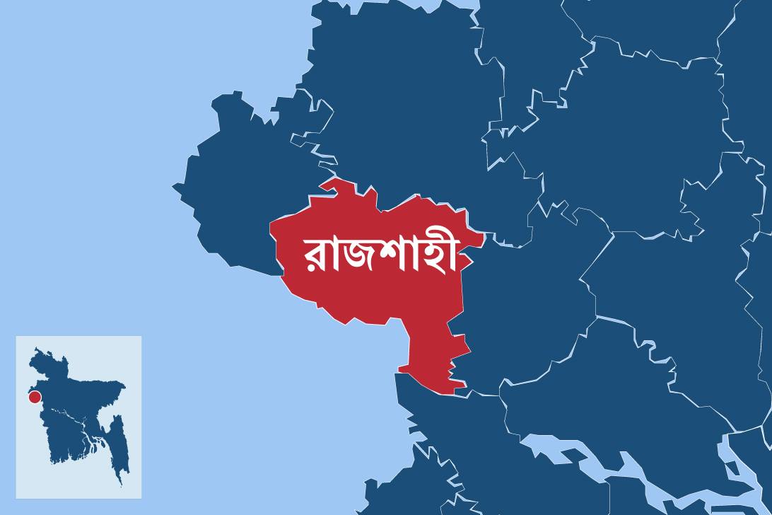 রাজশাহীতে সমাবেশের ভেন্যু নিয়ে অনিশ্চিত বিএনপি