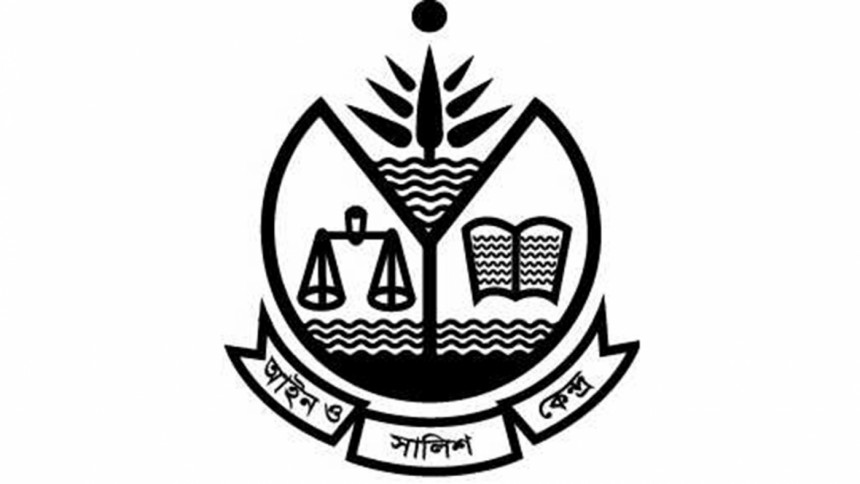 তরুণীর পোশাক নিয়ে উচ্চ আদালতের মন্তব্য দুঃখজনক: আসক
