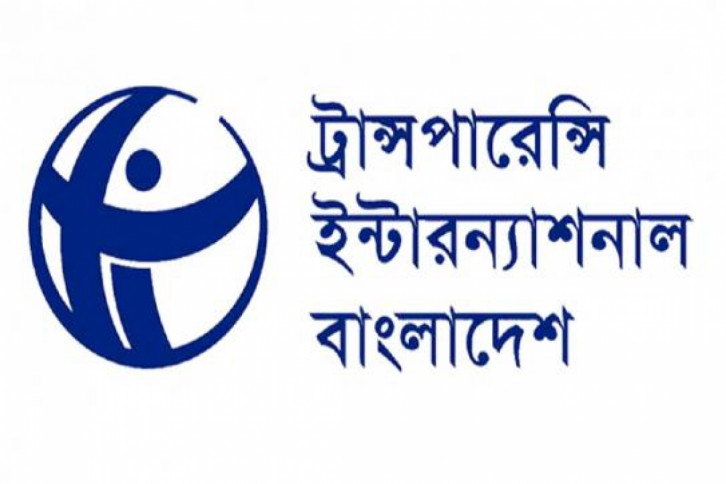 গার্মেন্টসে ন্যূনতম মজুরি বাস্তবে বেড়েছে ২৫-২৯ শতাংশ, ৫৬ শতাংশ নয়: টিআইবি