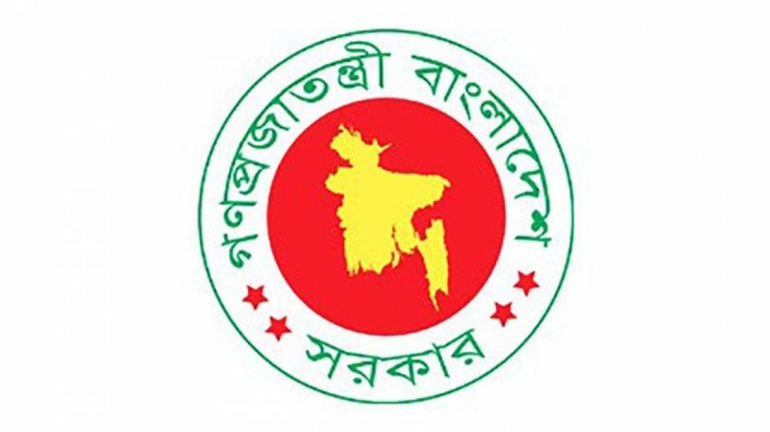 ৬১টি জেলা পরিষদে সাময়িকভাবে প্রশাসনিক প্রধানের দায়িত্ব সিইওদের