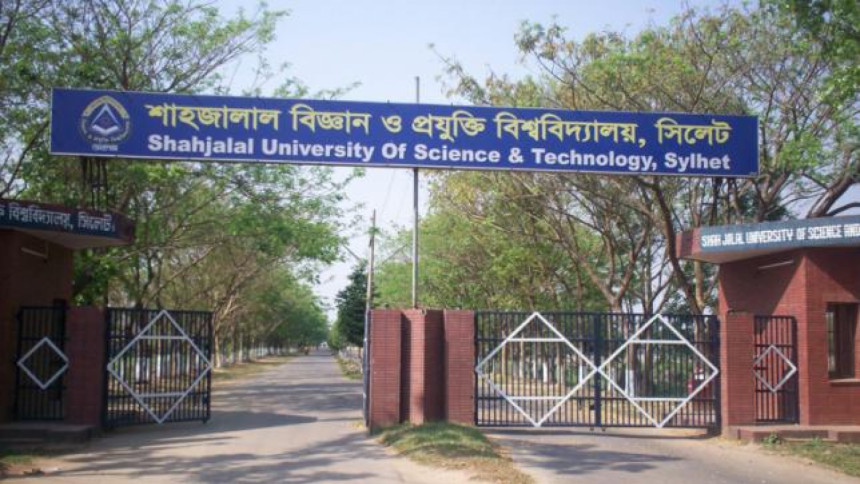 শাবিপ্রবিতে শিক্ষার্থীদের উন্মুক্ত আলোচনা সন্ধ্যায়