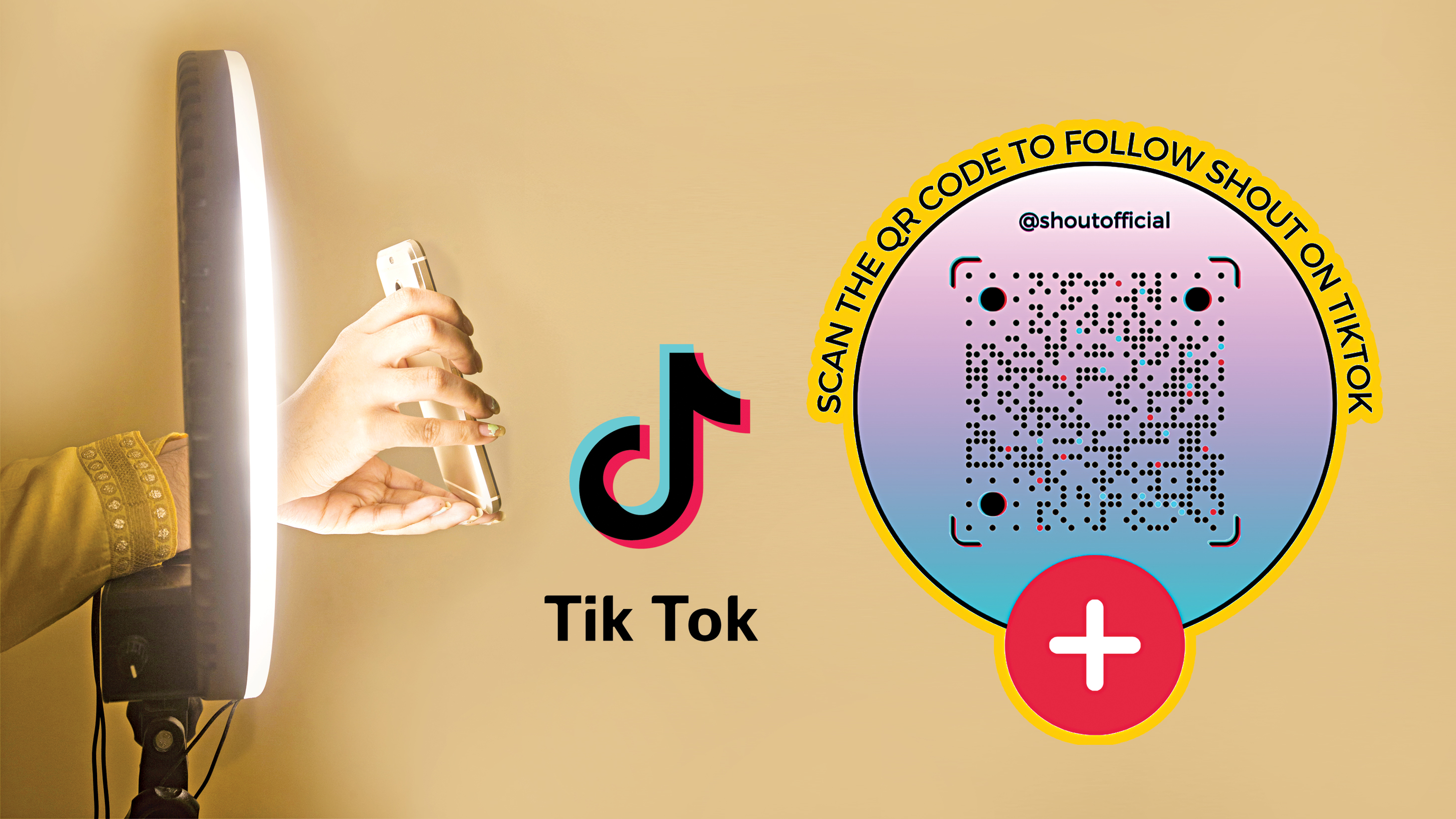 টিকটকের মোহমায়া