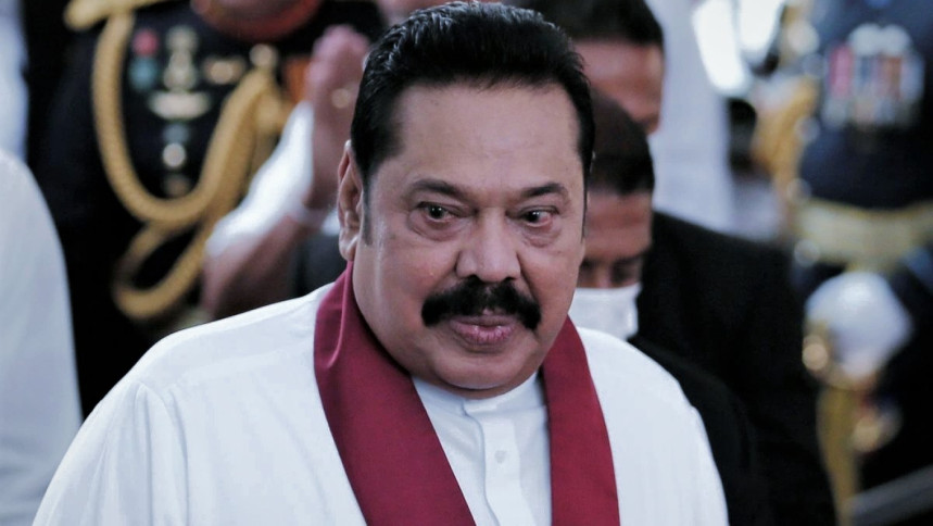 শ্রীলঙ্কার প্রধানমন্ত্রী মাহিন্দা রাজাপাকসের পদত্যাগ