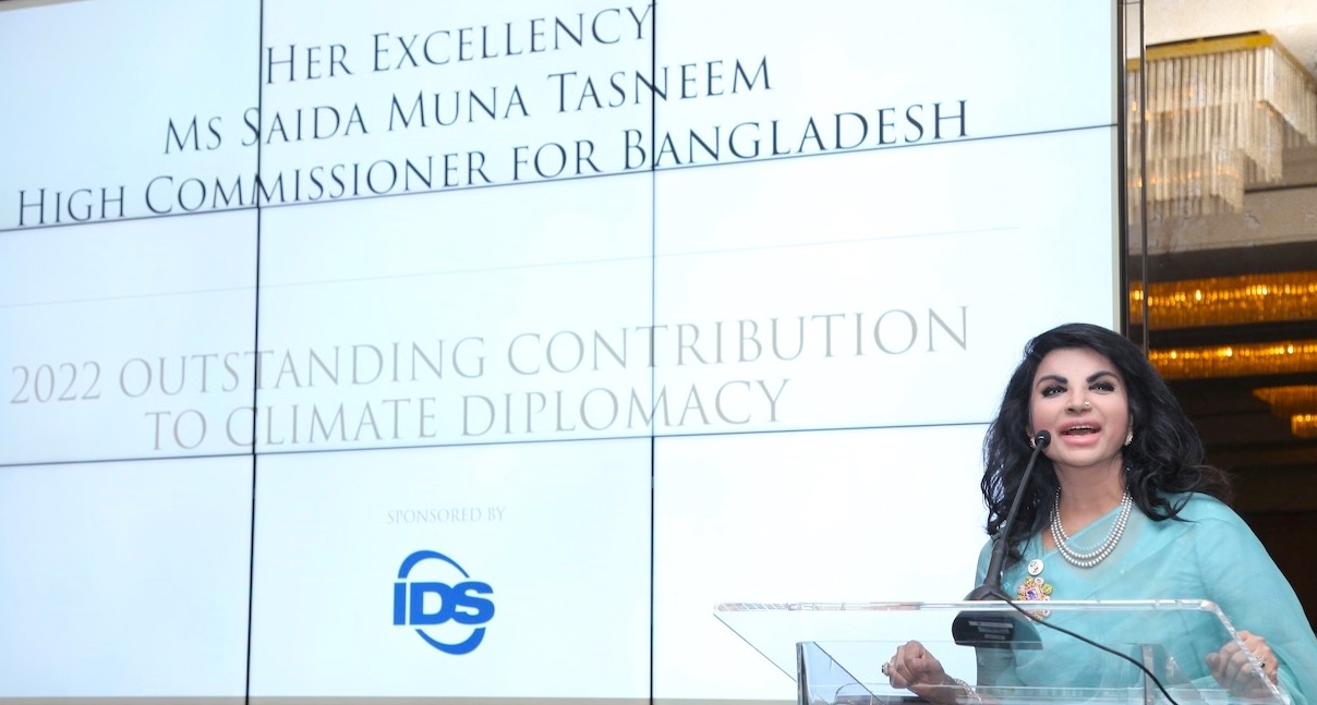 ‘ডিপ্লোম্যাট অব দ্য ইয়ার’ পুরস্কার পেলেন সাইদা মুনা তাসনিম