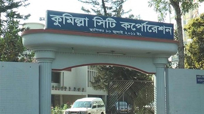 কুমিল্লা সিটি নির্বাচনে মনোনয়ন জমা দিলেন ২ বিএনপি নেতা ও আ. লীগের ১ প্রার্থী