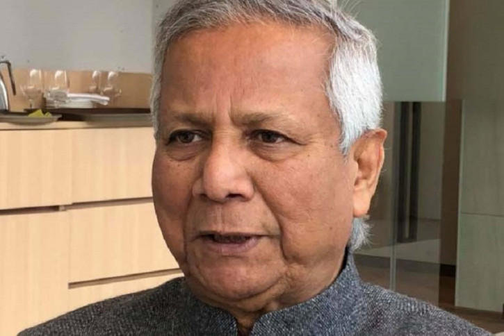 ড. ইউনূসকে হয়রানির প্রতিবাদ ৩৪ নাগরিকের