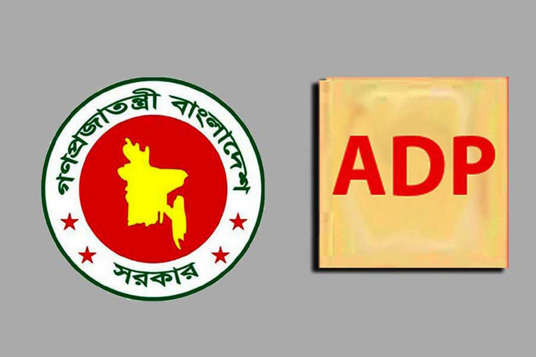দুর্বল প্রস্তুতি-সমন্বয়ের অভাবে বাড়ছে প্রকল্পের মেয়াদ