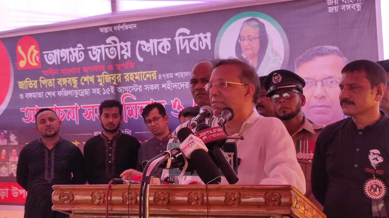 বঙ্গবন্ধুর খুনিরা ইঁদুরের গর্তে ঢুকেও রক্ষা পাবে না: আইনমন্ত্রী