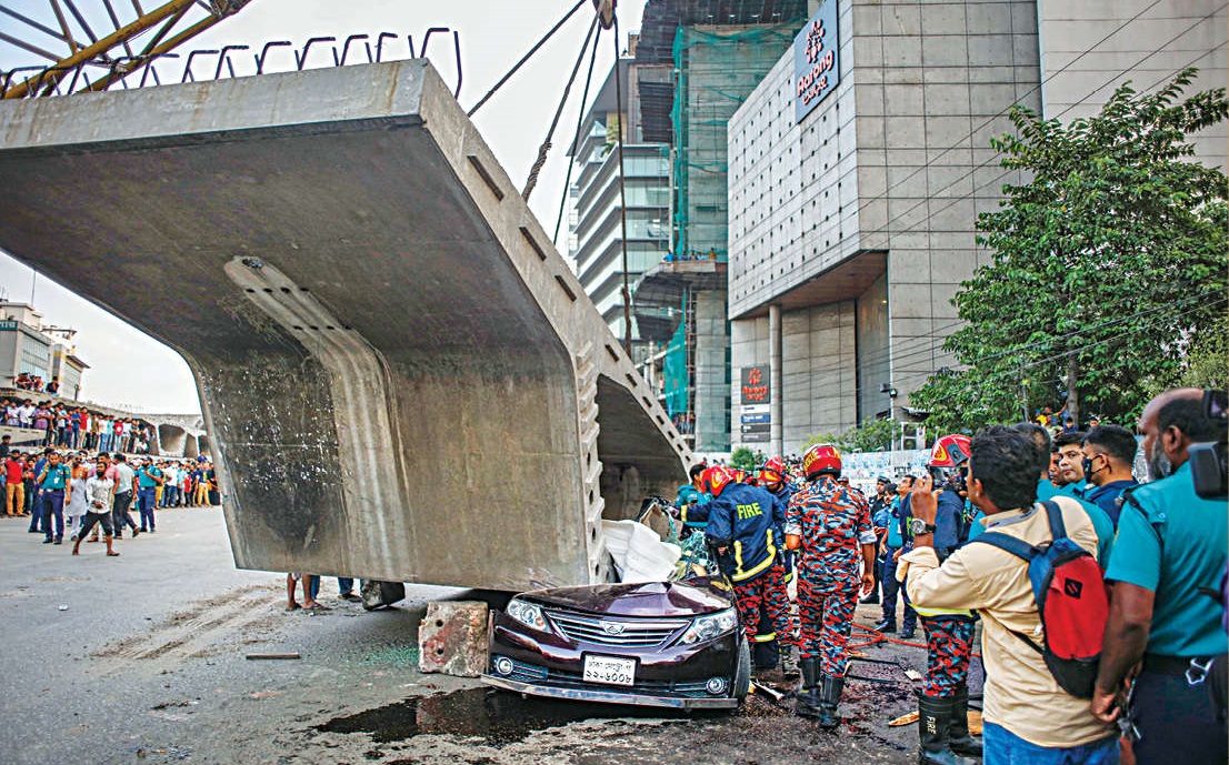 চীনা ঠিকাদারের গাফিলতিতে উত্তরায় বিআরটির গার্ডার দুর্ঘটনা