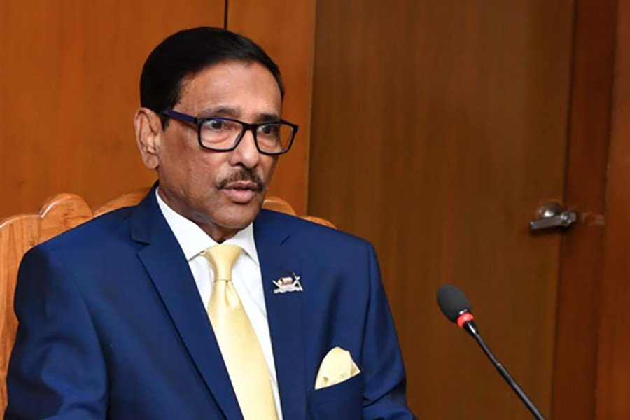 ‘১৫০ আসনে ইভিএমে ভোট নেওয়ার সিদ্ধান্তকে স্বাগত জানিয়েছে আওয়ামী লীগ’