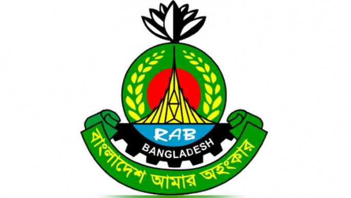 র‍্যাবের ‘সাজানো’ সেই মামলার তদন্ত করছে খোদ র‍্যাবই
