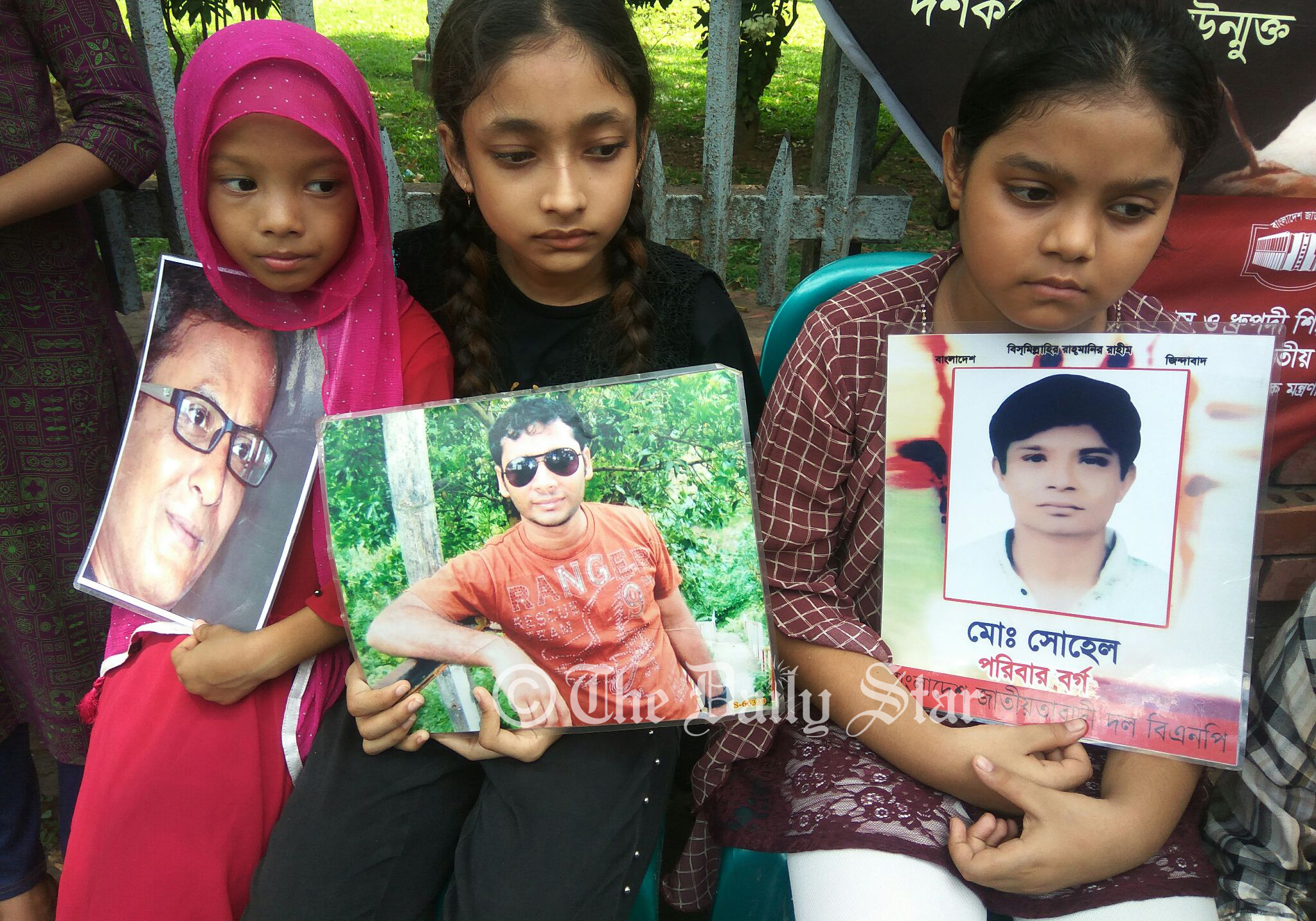 ‘তুমি তো বাবা হারানোর দুঃখ বোঝ, এটা কেন বোঝ না’