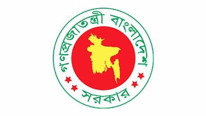 ডিসি সম্মেলন শুরু কাল, মেলেনি তিন প্রশ্নের উত্তর
