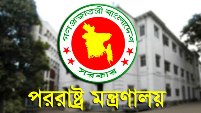 ‘আন্তর্জাতিক পর্যবেক্ষকসহ নির্বাচনী প্রক্রিয়া কঠোর নজরদারিতে থাকবে’