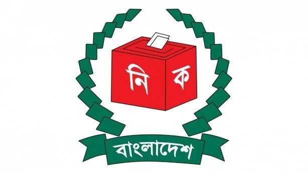 নির্বাচন পর্যবেক্ষণে উগান্ডা থেকে আসতে চান ১১ পর্যবেক্ষক