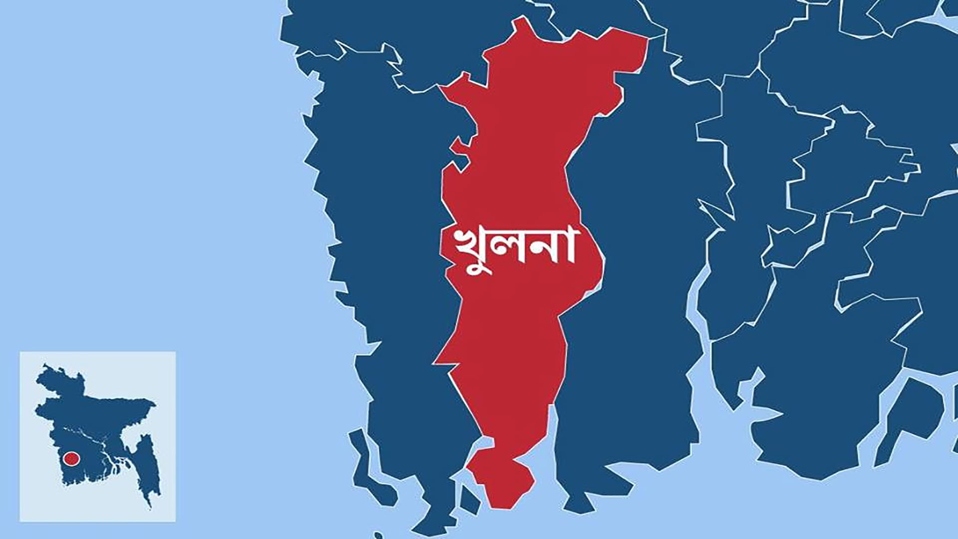 ২১-২২ অক্টোবর খুলনায় কেন বাস বন্ধ