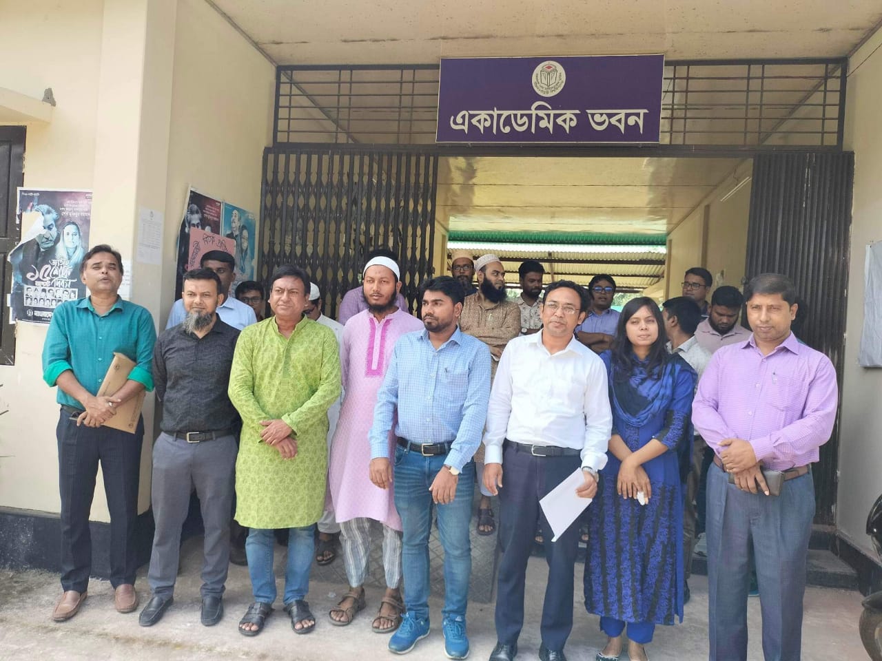 বশেফমুবিপ্রবিতে সিন্ডিকেট সভা বাতিল, আন্দোলনে অনড় শিক্ষকরা