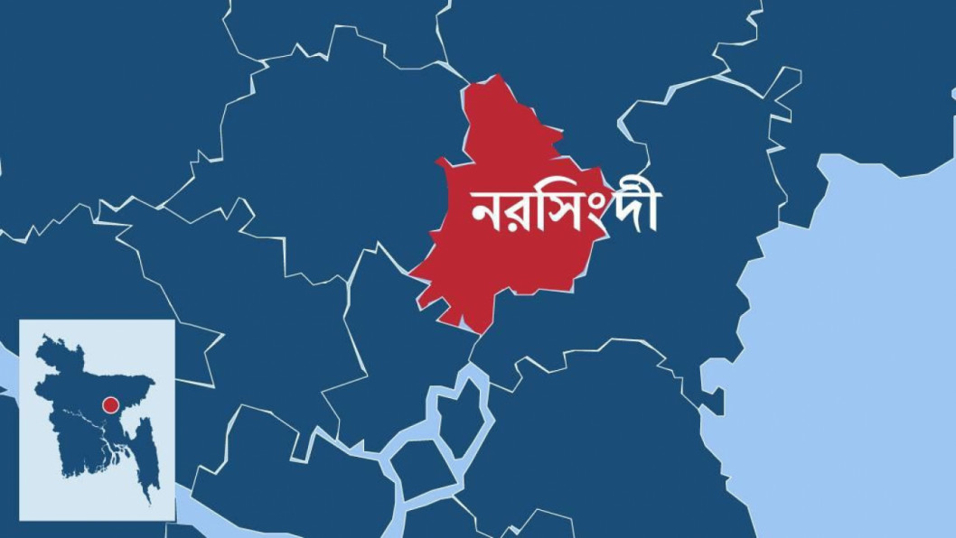 নরসিংদীতে ৩৩ প্রার্থীর মধ্যে জামানত হারিয়েছেন ২৩ জন