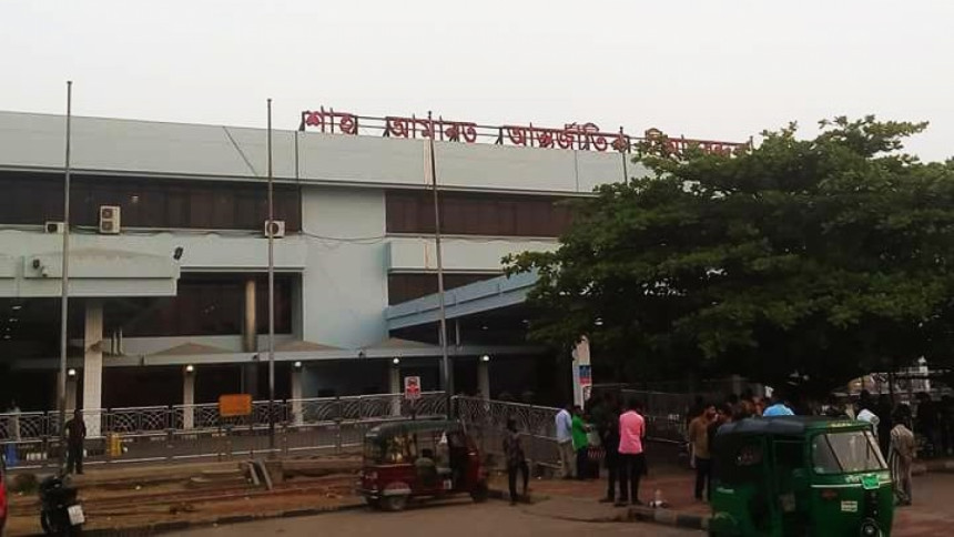 যান্ত্রিক ত্রুটি, চট্টগ্রামে নেপালি উড়োজাহাজের জরুরি অবতরণ