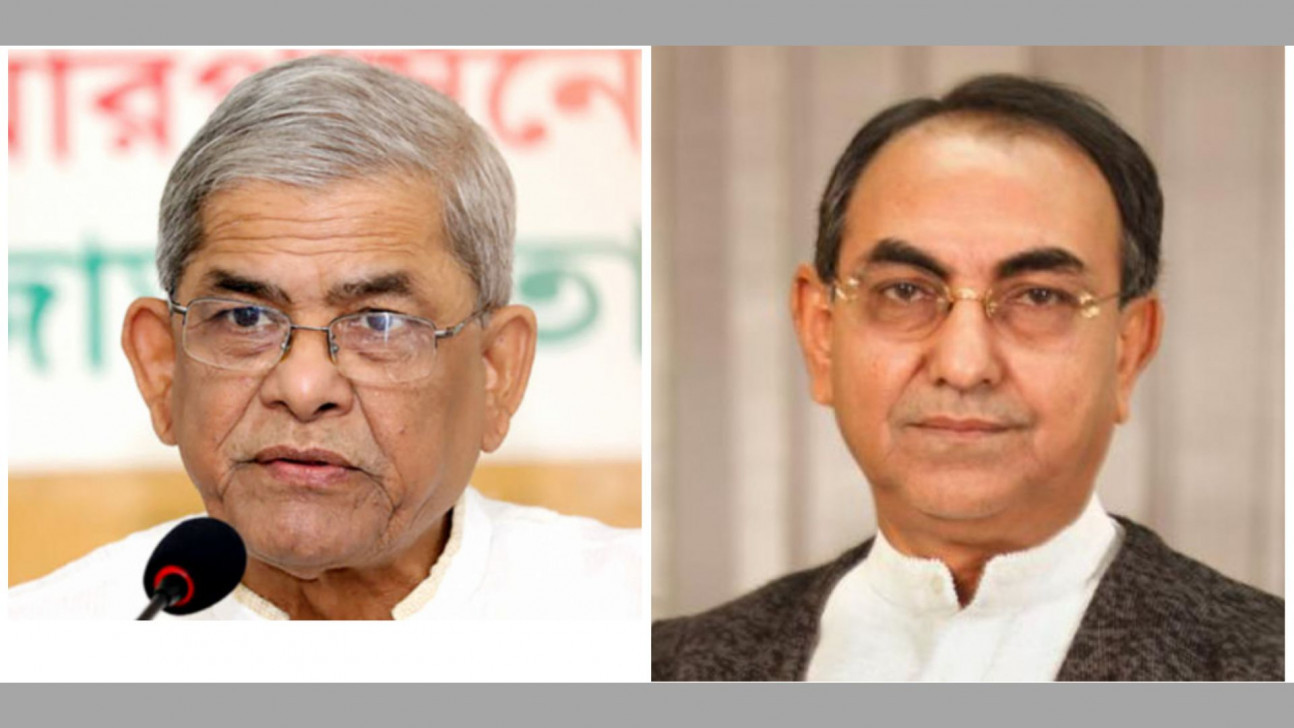 চতুর্থবারের মতো মির্জা ফখরুল-মির্জা আব্বাসের জামিন আবেদন নাকচ