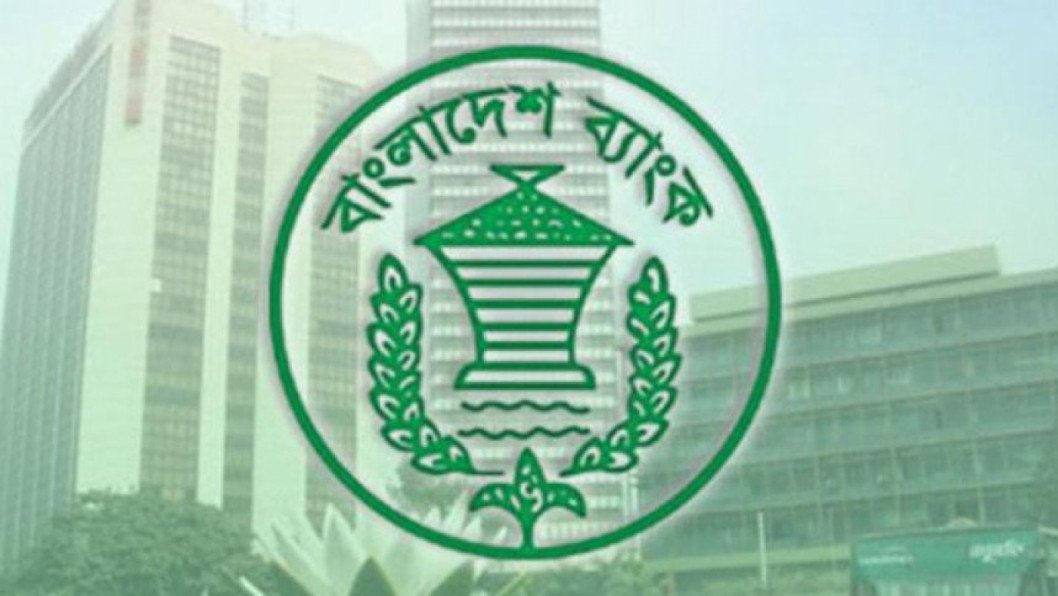 ঋণ পরিশোধে শ্রীলঙ্কাকে আরও ৬ মাস সময় দিলো বাংলাদেশ