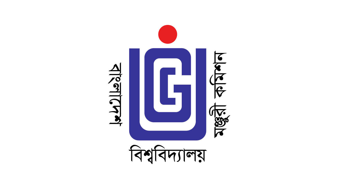 আগামী শিক্ষাবর্ষে সব বিশ্ববিদ্যালয়ে অভিন্ন ভর্তি পরীক্ষা: ইউজিসি