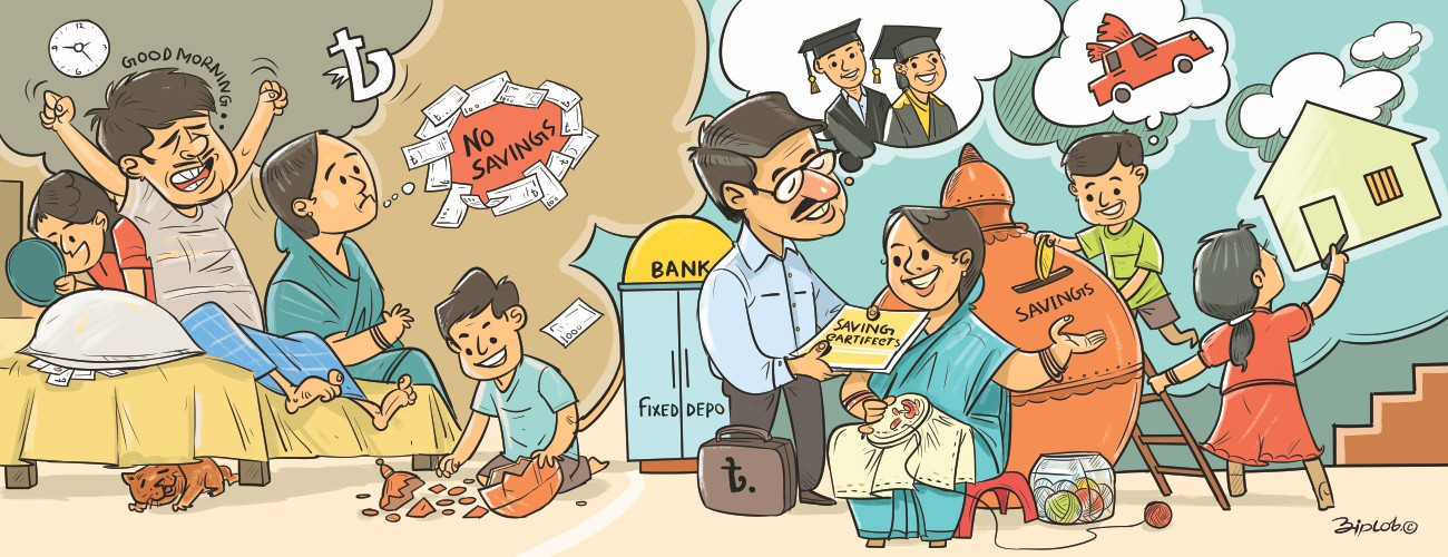 টাকা জমানোর উপায়