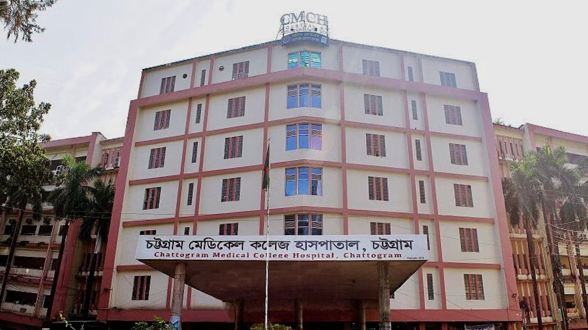 ক্যাম্পাসে নিষিদ্ধ ছাত্র রাজনীতি, তবুও চমেক ছাত্রাবাসে ছাত্রলীগের তাণ্ডব
