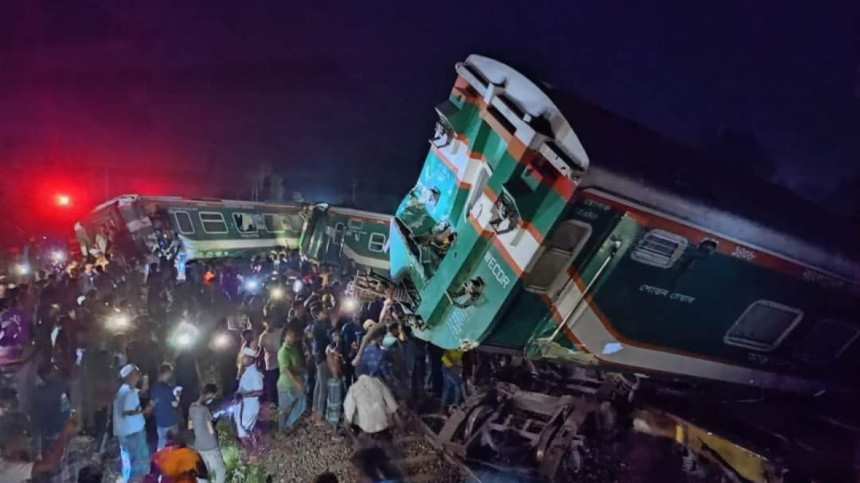 কুমিল্লায় ট্রেন দুর্ঘটনা: যা জানালেন আহত পুলিশ ও রেলকর্মী