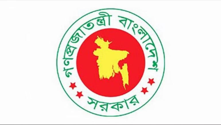পুলিশ বাহিনীর সংবাদ প্রকাশে সতর্কতা চায় স্বরাষ্ট্র মন্ত্রণালয়ও