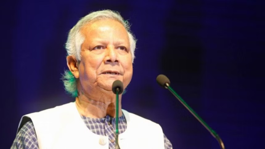 ২৫ কোটি টাকা আত্মসাতের অভিযোগে ড. ইউনূসসহ ১৩ জনের বিরুদ্ধে দুদকের মামলা