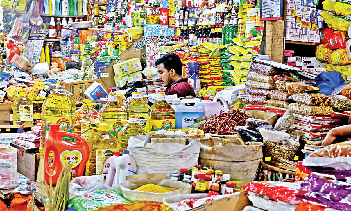 ২০২২-২৩: দ্রব্যমূল্যের ঊর্ধ্বগতির অর্থবছর