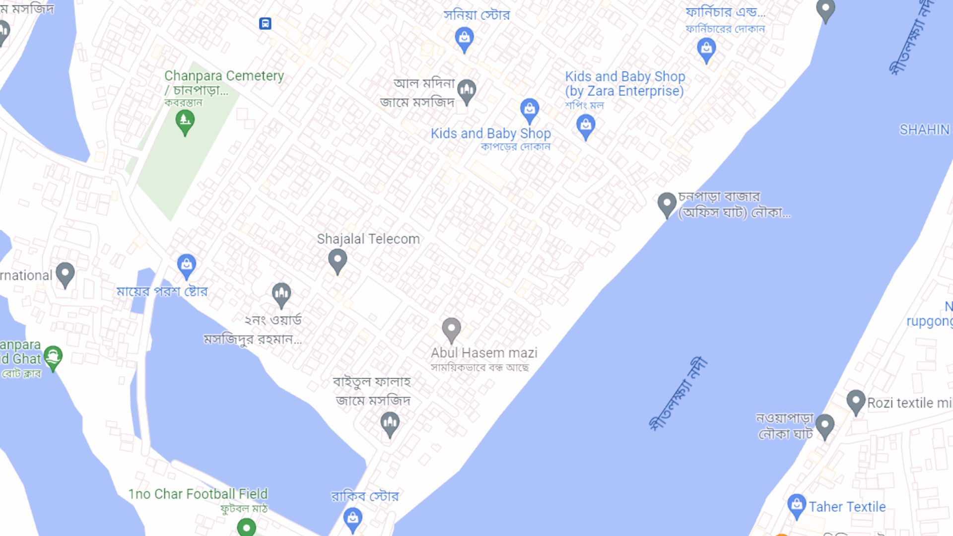 চনপাড়ায় আবারও গোলাগুলি, আহত ২