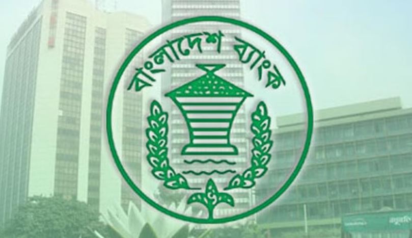 বৈদেশিক মুদ্রার মজুদ আরও কমেছে
