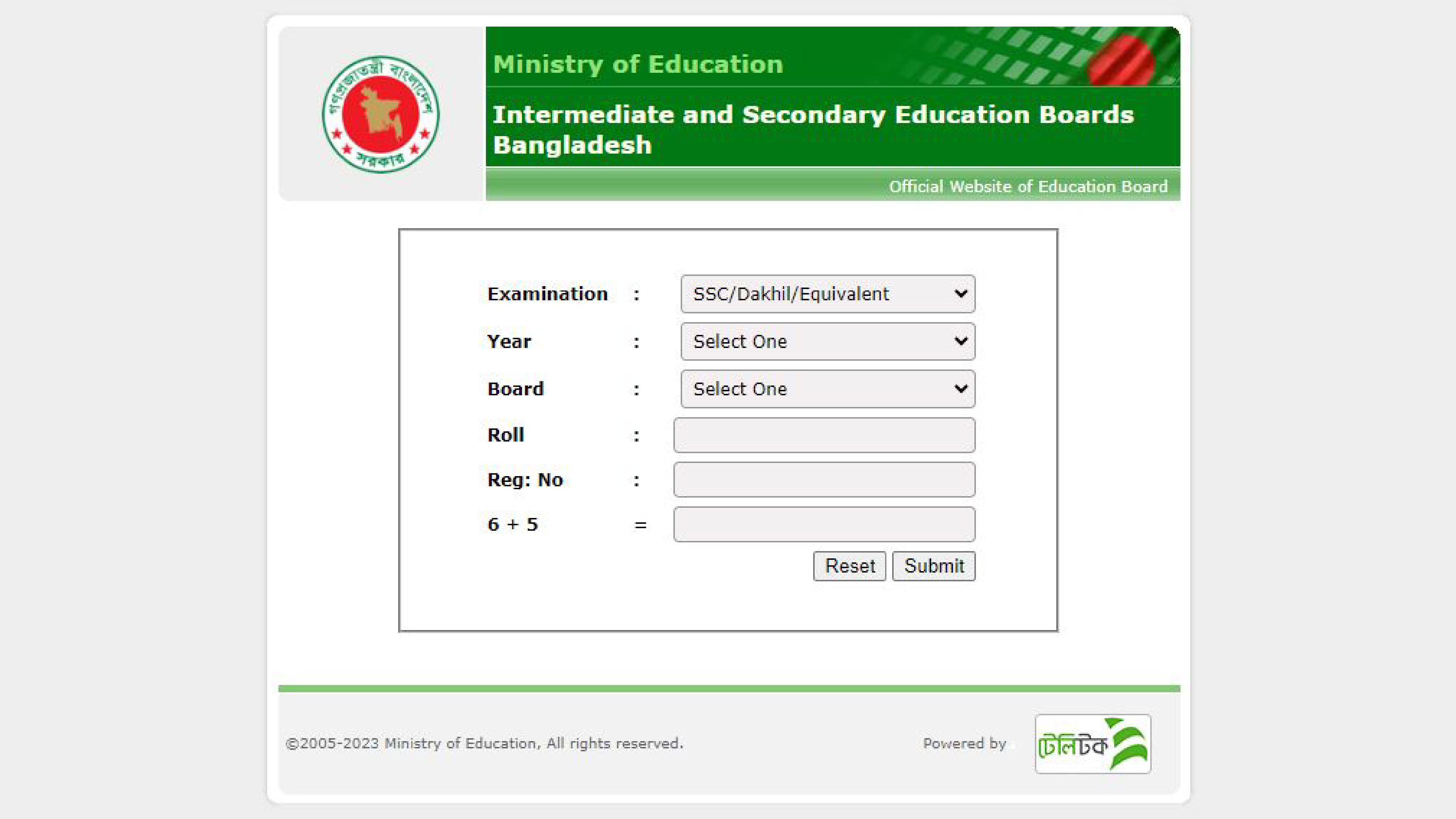 এসএসসির ফল জানা যাবে যেভাবে