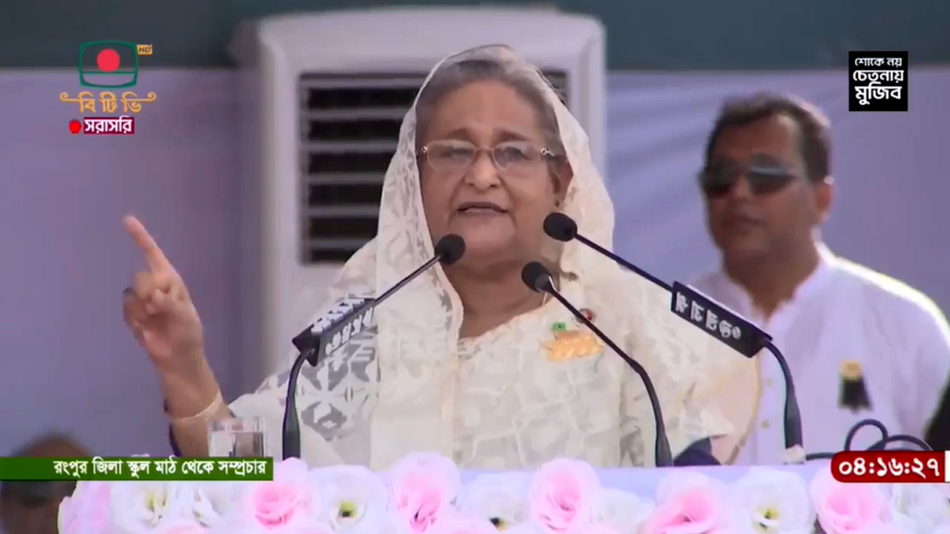 ‘নৌকা মার্কায় ভোট পেলে দেশের মানুষের ভাগ্য পরিবর্তন হয়’